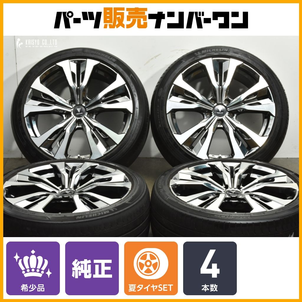 トヨタ 30 アルファード モデリスタ WingDancerX 19 in 8 J 42 PCD 114 3 ミシュラン プライマシー3 245 40 R