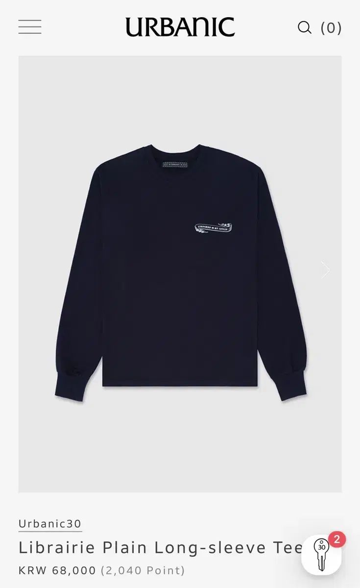 Urbanic 30 アーバニック30 Librairie Plain Long-sleeve Tee ブラック
