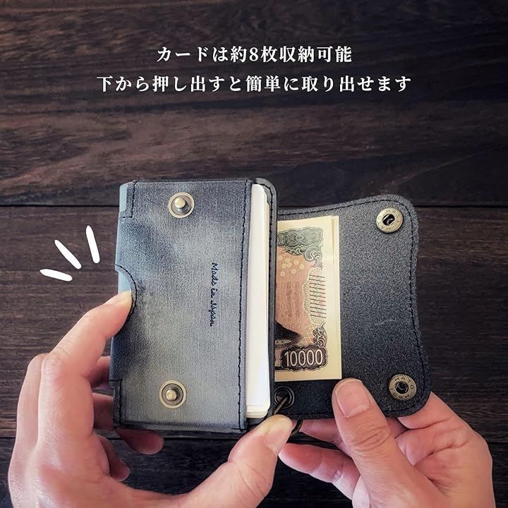 ASIAN ZACCA トラッカーウォレット ショート 本革 三つ折り財布 栃木