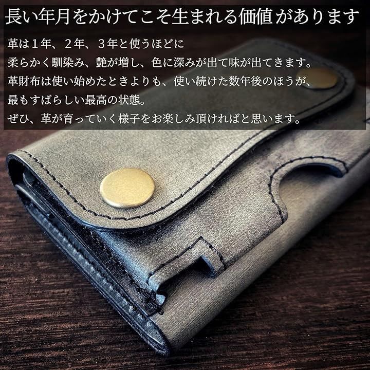 ASIAN ZACCA トラッカーウォレット ショート 本革 三つ折り財布 栃木