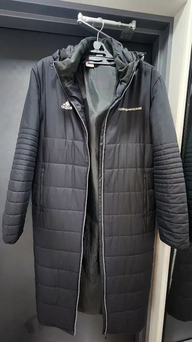 アディダス X Gosha Rubchinskiy(ゴーシャラブチンスキー) ダウン