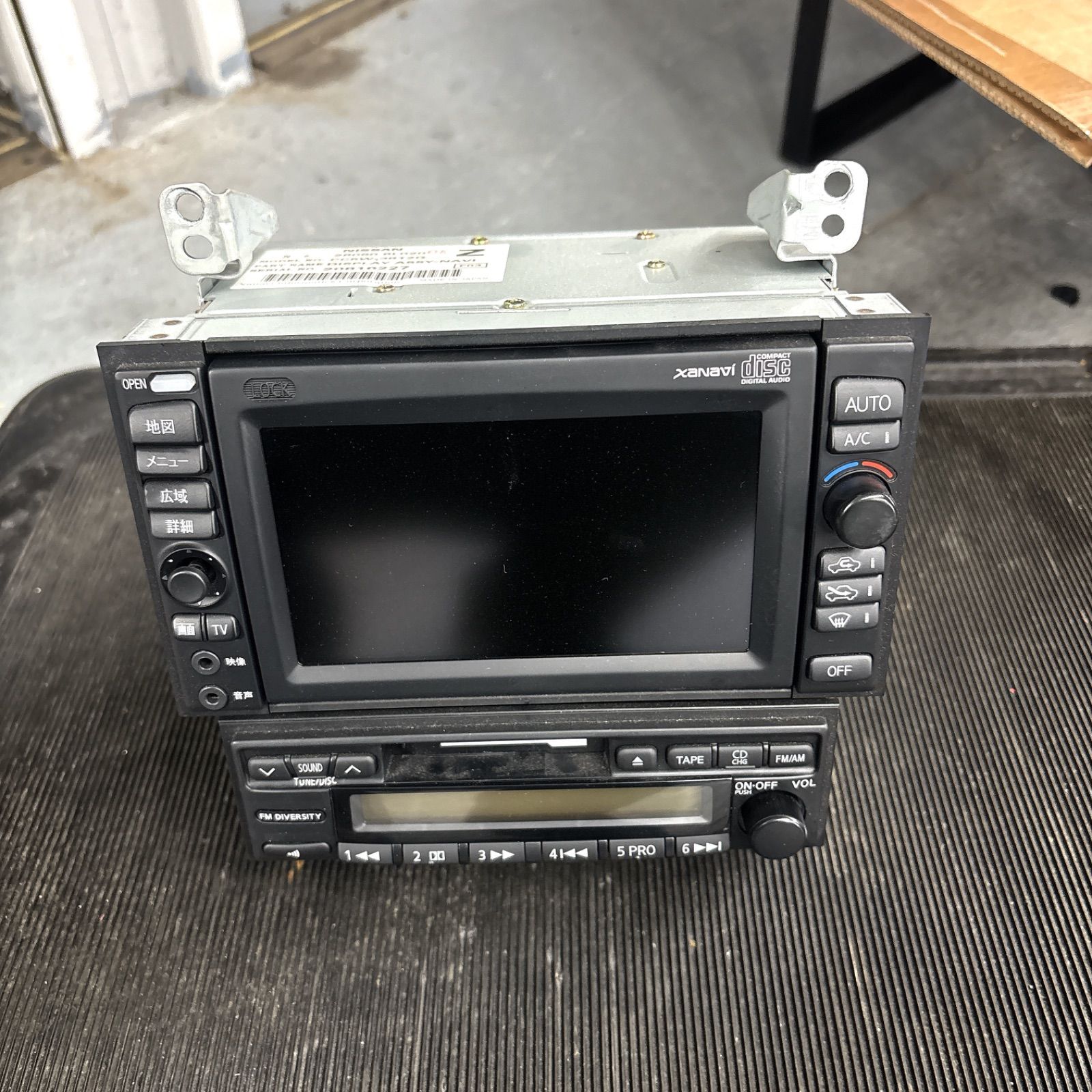 ☆実働外し☆ 日産 純正 C35 ローレル 後期 カーナビ マルチナビ CD TV