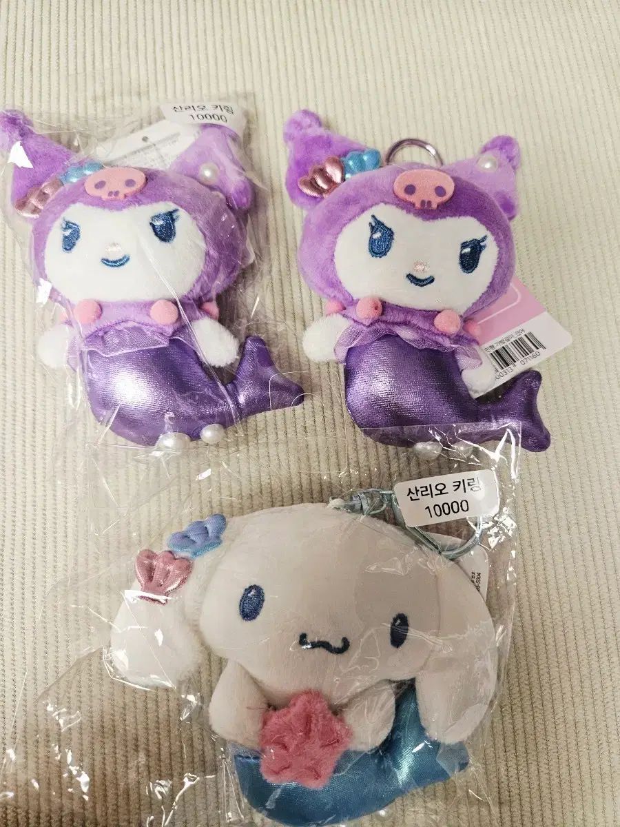 限定SALE，大得価 サンリオ キャラクター マーメイド キーホルダー マイメロディ クロミ キーホルダー・キーリング