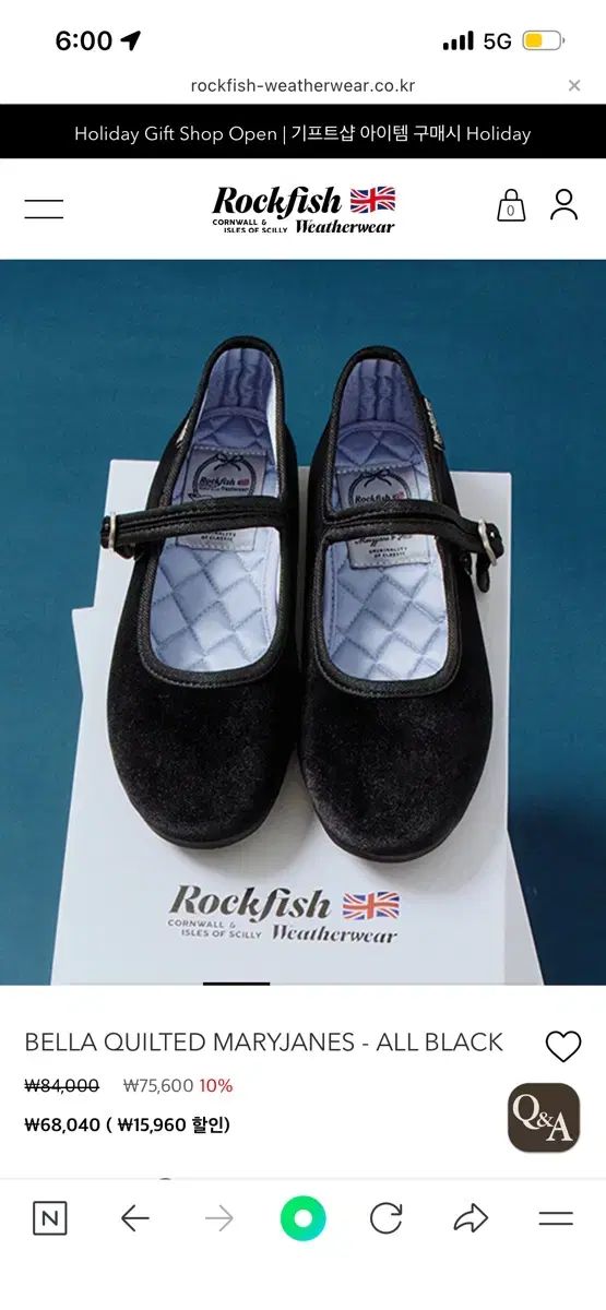 240 TraditionalWeatherwear トラディショナル ウェザーウェア ベラ キルト MARY JANE メリージェーン ブラック