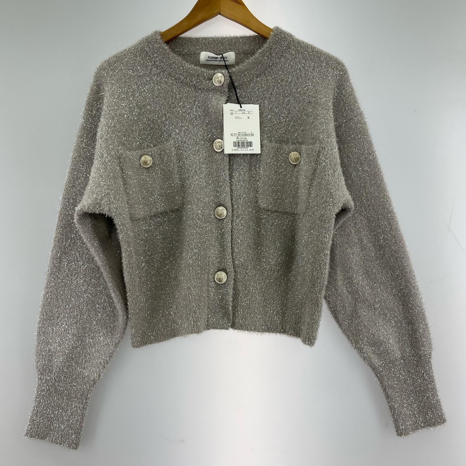 美品 Arpege story アルページュストーリー タグ付き ラメニット