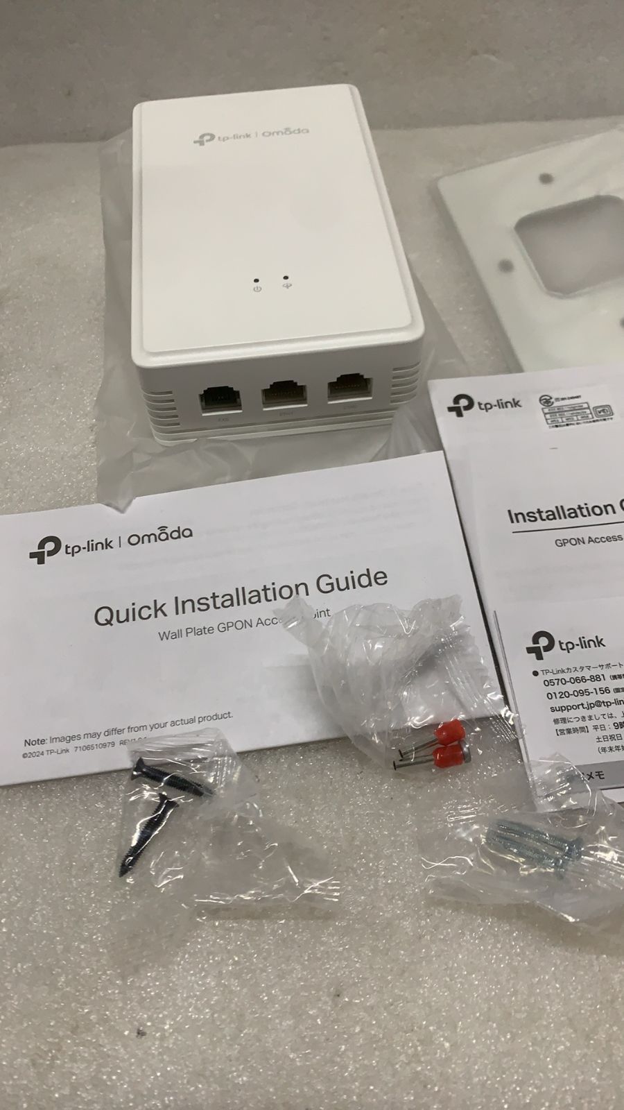 TP Link WALL Omada AX 1800 Wi Fi 6 アクセスポイント 525180