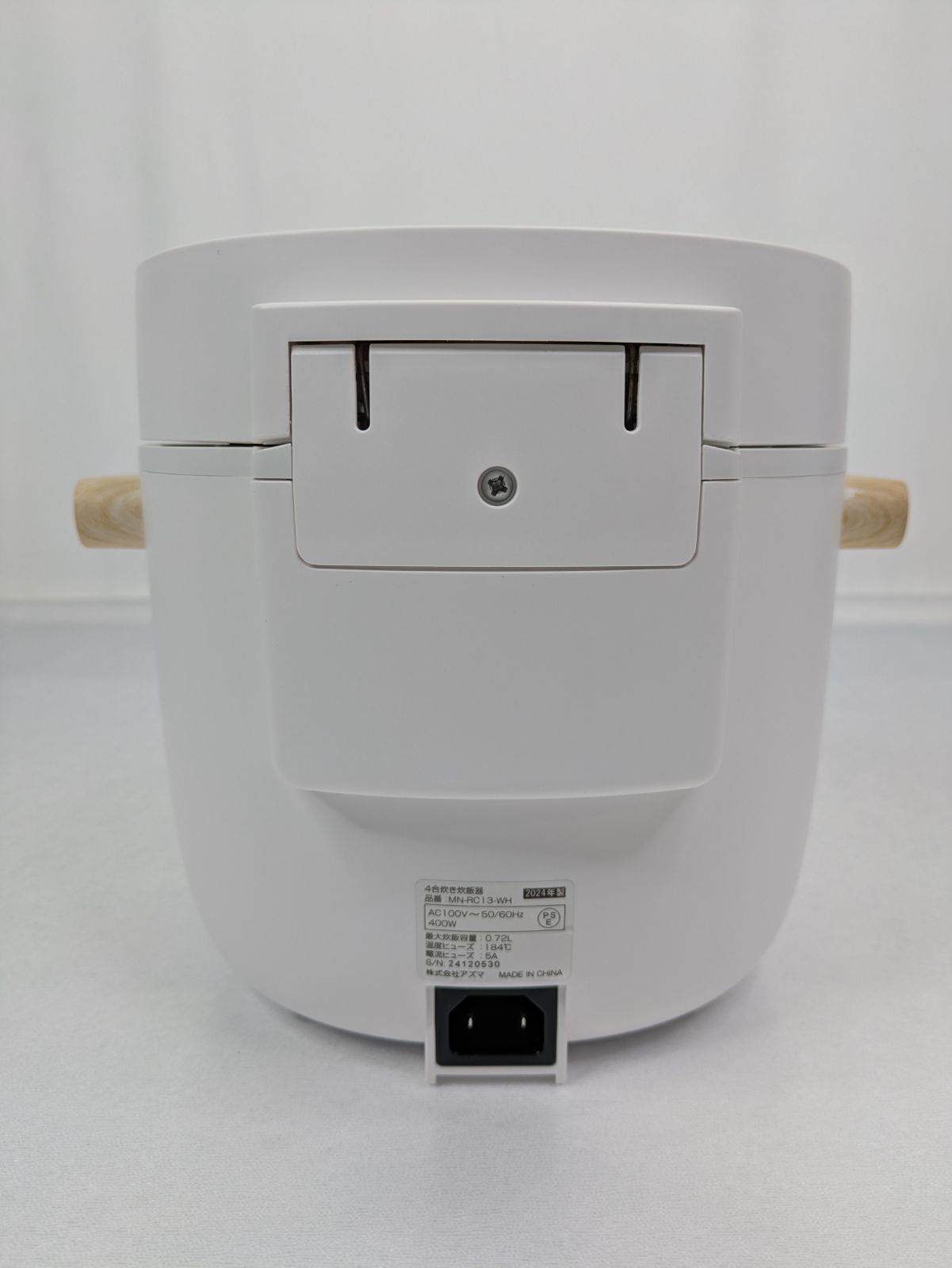 通電確認済み】アズマ・Azuma・MN-RC13-WH・4合炊き炊飯器・mononics