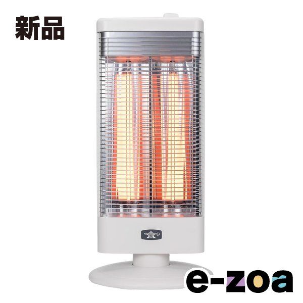 アラジン Aladdin 遠赤グラファイトヒーター 1000 W 自動首振り ホワイト AEH G A 2667088