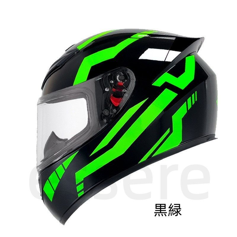 フルフェイスヘルメット バイクヘルメット 大きいサイズ オートバイ用