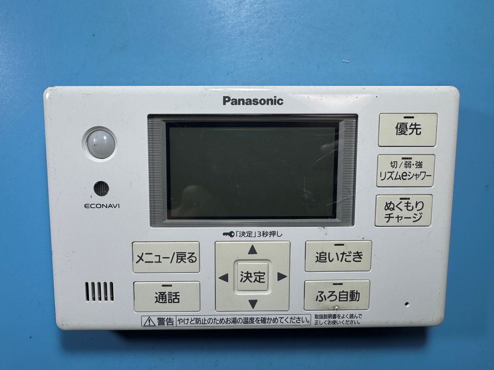 HE ARQFFS パナソニック Panasonic 給湯器 風呂用 リモコン 即決 不 返金保証 D 6425