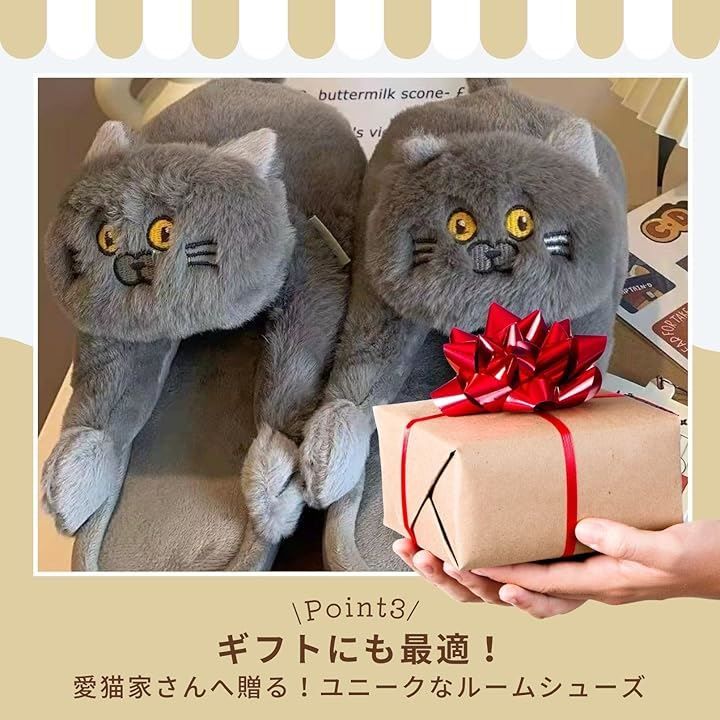 スリッパ 毛 猫 もこもこ かわいい 足元からほっこり もこもこ猫スリッパで癒やされる12選 かわいさと暖かさを両立した快適な履き心地 - スリッパ専門通販 Surima