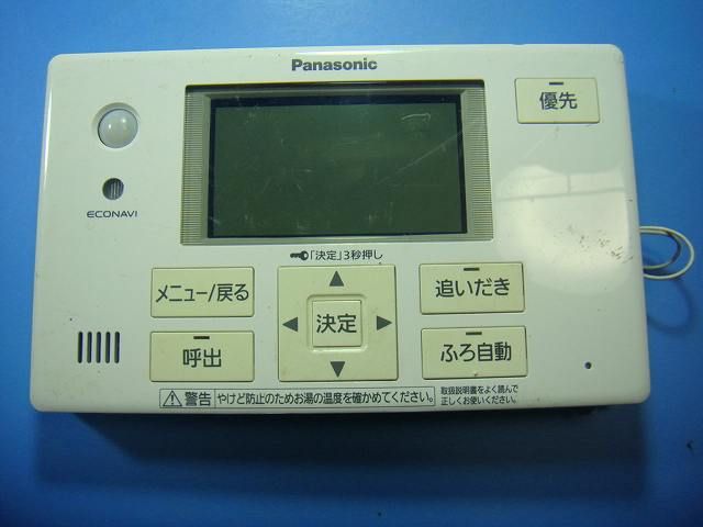 HE CQVES パナソニック Panasonic 給湯器 風呂用 リモコン 即決 不 返金保証 D 6427