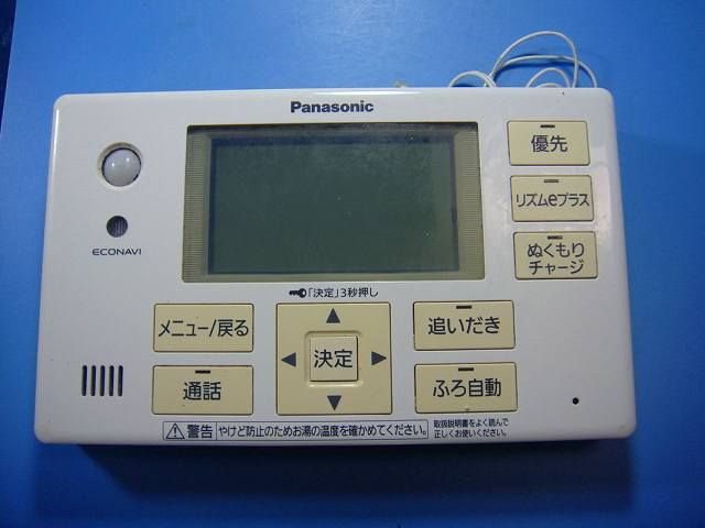 HE ARQFGS パナソニック Panasonic 浴室リモコン 風呂用 即決 不 返金保証 D 6429