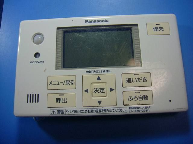 HE TQVFS Panasonic パナソニック 浴室 給湯器 リモコン 即決 不 返金保証 D 6431