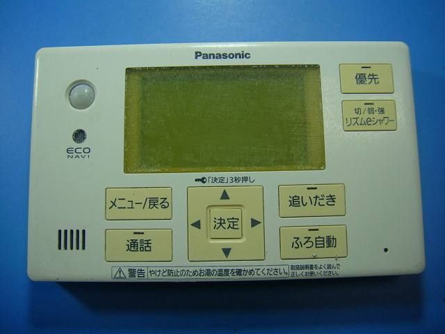 HE RQFES Panasonic パナソニック 給湯器 リモコン 即決 不 返金保証 D 6432