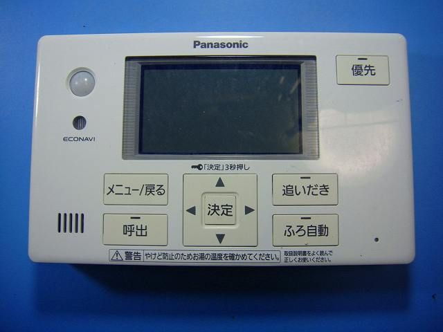 HE TQVES Panasonic パナソニック 給湯器 リモコン 即決 不 返金保証 D 6434