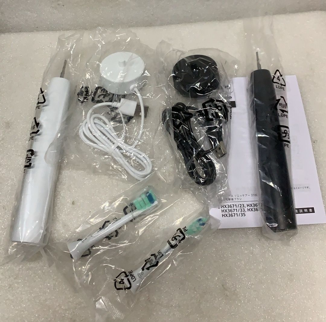 フィリップス ソニッケアー 3100シリーズ HX3675/24 2本セット 41PzUAgeytL.jpg