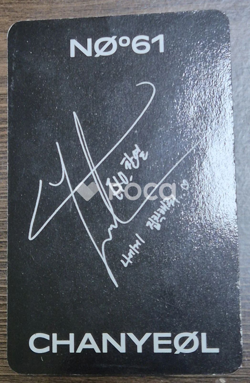 EXO チャニョル OBSESSION X-EXO Ver. - メルカリ