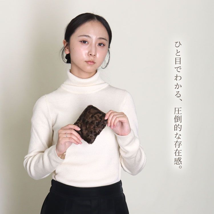 ファーのお財布を作りたい カラクルラムファーの ミニ 財布 ハンドメイド ミニウォレット 毛皮 ファー レディース ギフト プレゼント