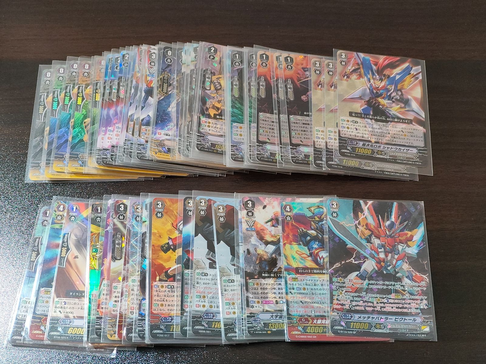 次元ロボ デッキ パーツ付き fym25-10 ヴァンガード ディメンジョンポリス 次元ロボ 軸 デッキ