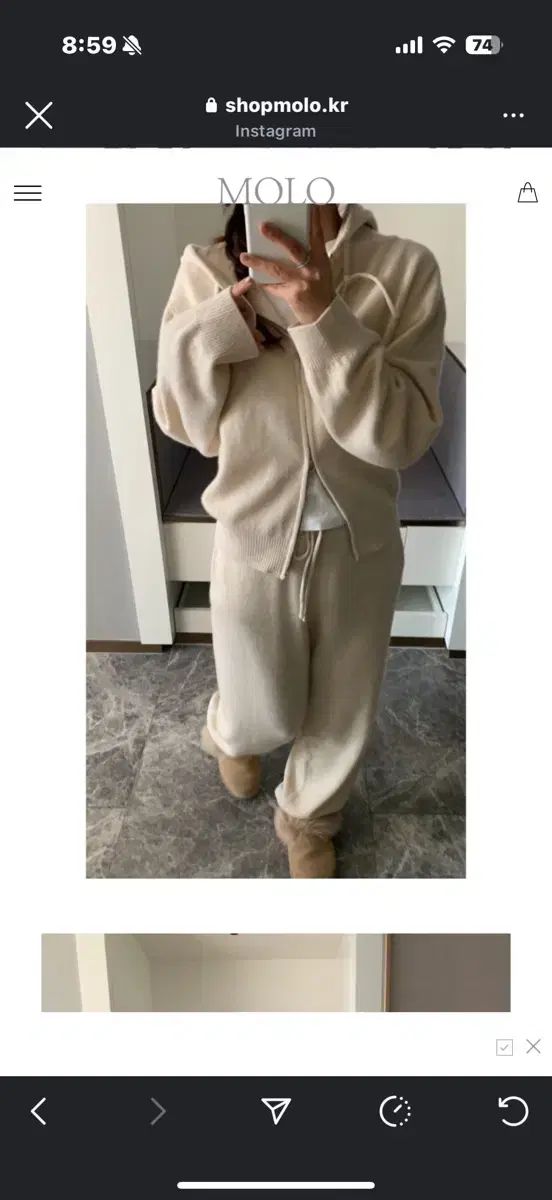 ショップウールカシミアWHOフーディーニットパンツセット