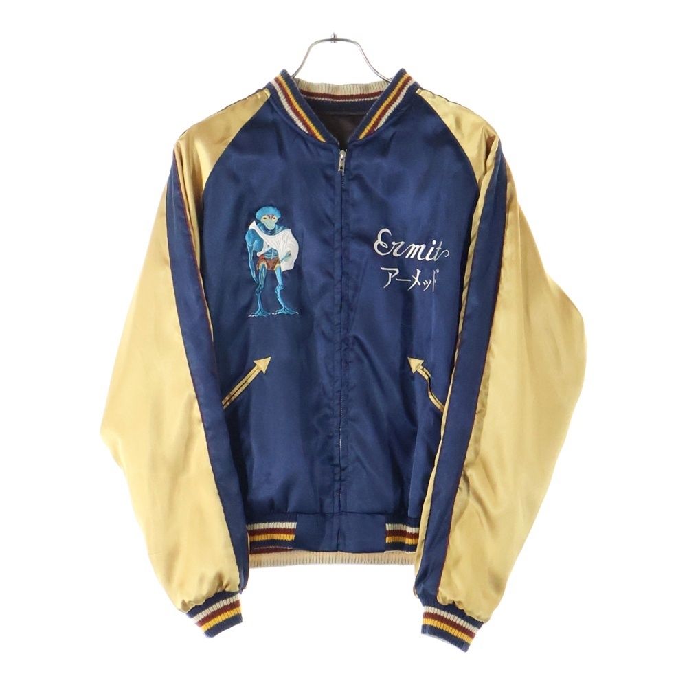 東洋エンタープライズ (トウヨウエンタープライズ) MUTANT