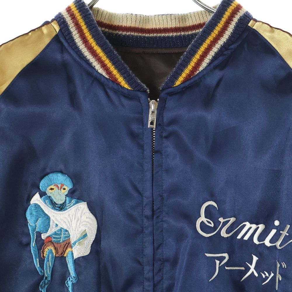 東洋エンタープライズ (トウヨウエンタープライズ) MUTANT