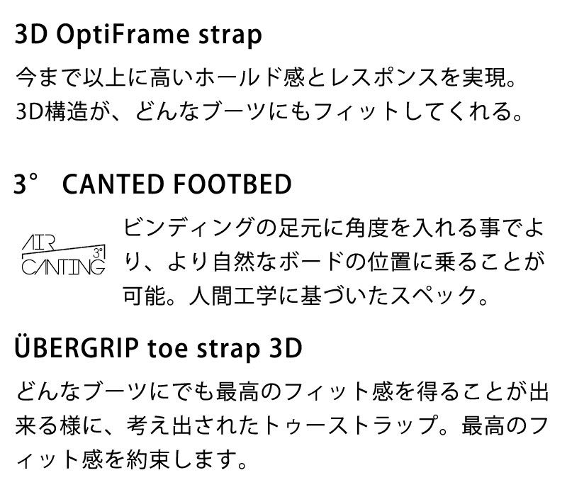 25 26 NITRO ナイトロ RUMBLER ランブラー メンズ レディース ビンディング バインディング スノーボード 2026 スキー ビンディング 