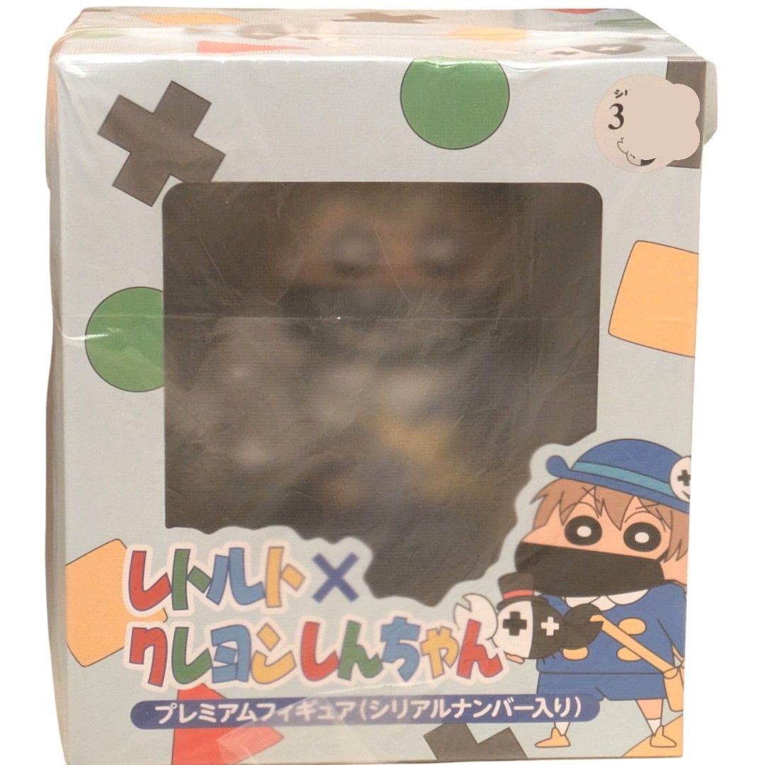 未開封)レトルト クレヨンしんちゃんフィギュア ゲーム実況者 箱付き