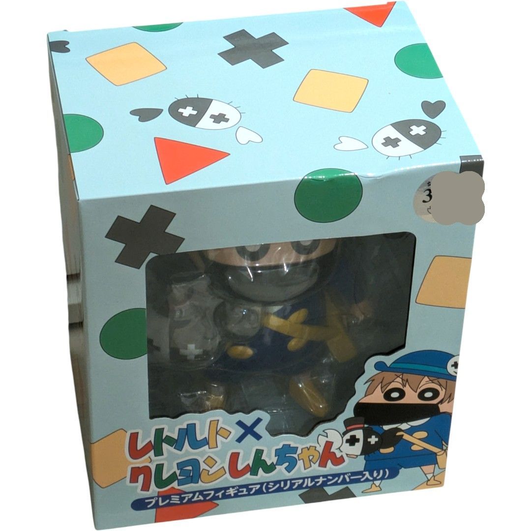 匿名配送 24時間以内発送 未開封 極美品 レトルト クレヨンしんちゃん