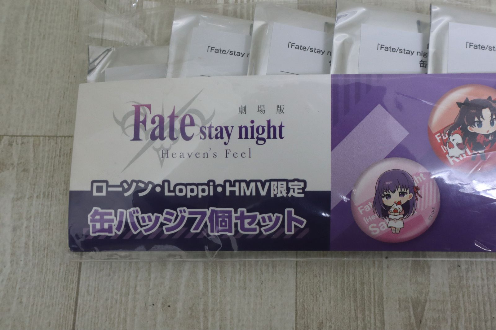 Fate stay night グリッター 缶バッジ 70個セット　新品未開封 Fate stay night グリッター 缶バッジ 70個セット 新品未開封 Fate