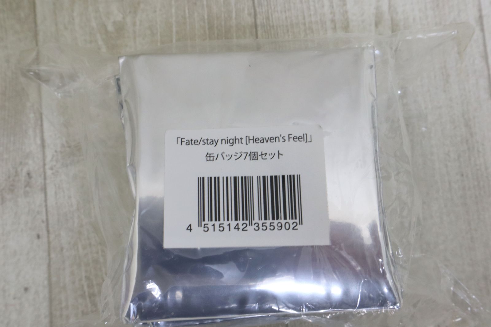 劇場版 Fate/stay night ローソン 限定 缶バッジ セット A Fate/stay night [HF] × ローソン3店 3.16よりコラボ店舗 & 限定グッズ