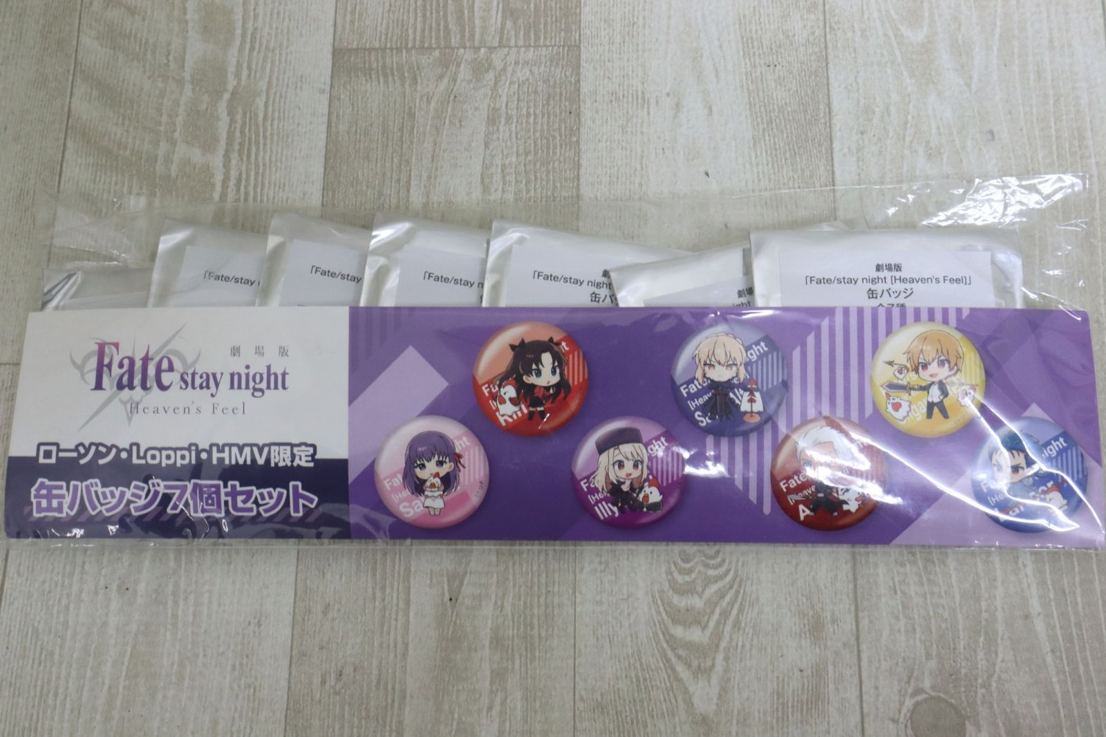 Fate stay night グリッター 缶バッジ 70個セット　新品未開封 Fate stay night グリッター 缶バッジ 70個セット 新品未開封 Fate