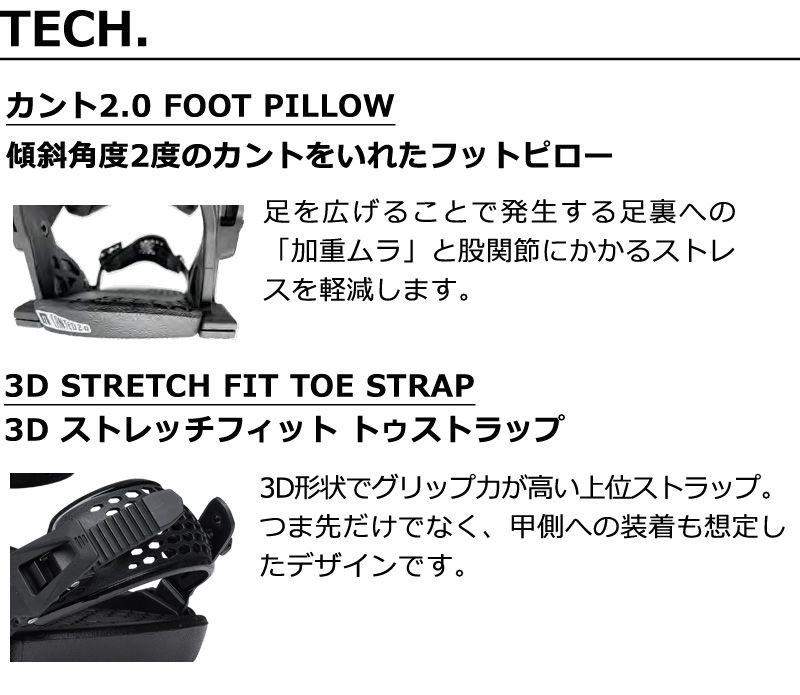 25-26 YES/イエス ロブスター ナウ IPO アイピーオー メンズ