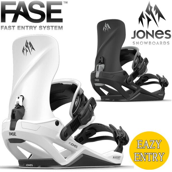 25-26 JONES ジョーンズ MERCURY FASE マーキュリーフェイズ メンズ ビンディング バインディング スノーボード 2026