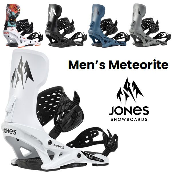 25-26 JONES/ジョーンズ METEORITE メテオライト メンズ ビンディング