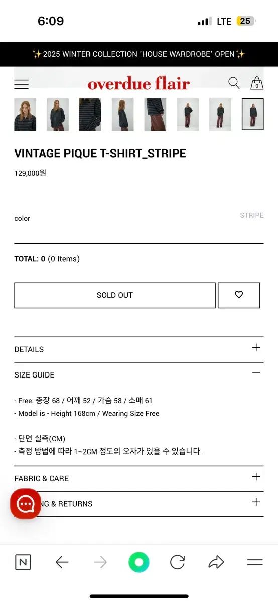  オーバデューフ pique ストライプ Tシャツ 長袖 Tシャツ カットソー