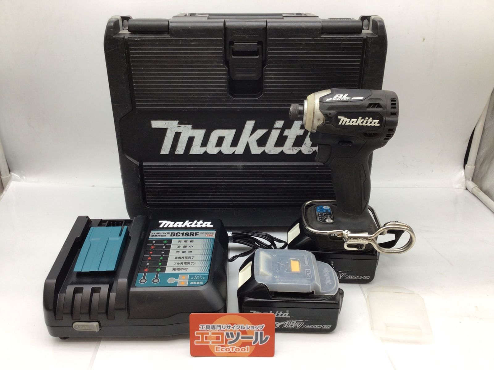 品 Makita マキタ 18 v充電式インパクトドライバ エコツー M 02