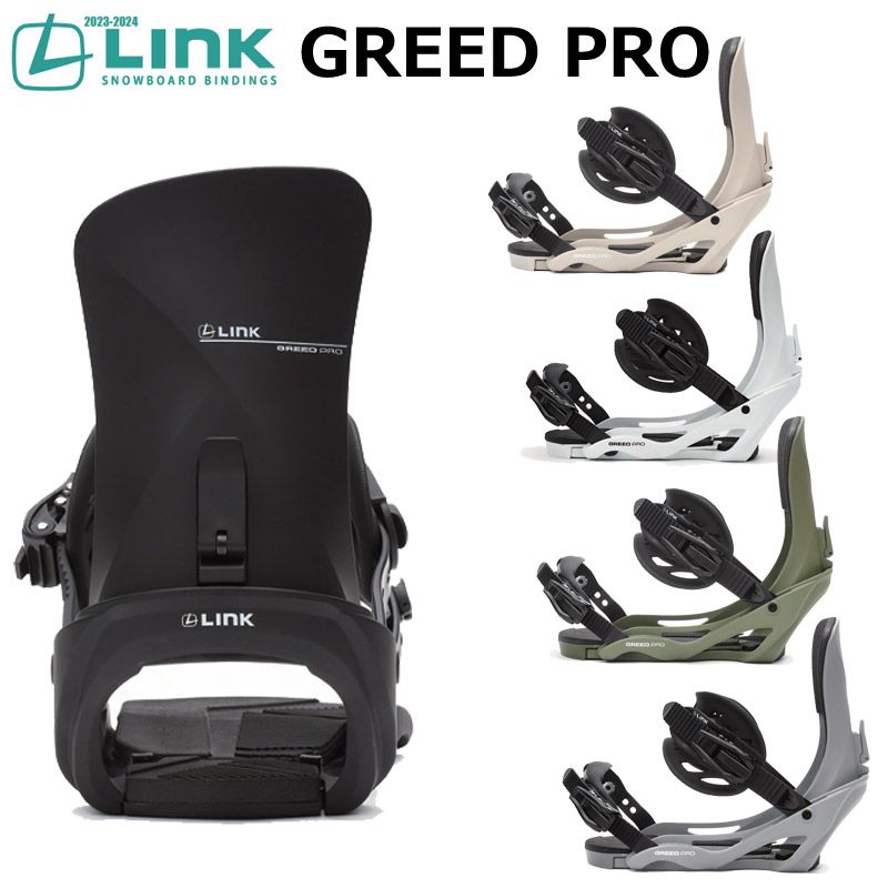 25-26 LINK リンク GREED PRO グリードプロ メンズ レディース ビンディング バインディング スノーボード 2026