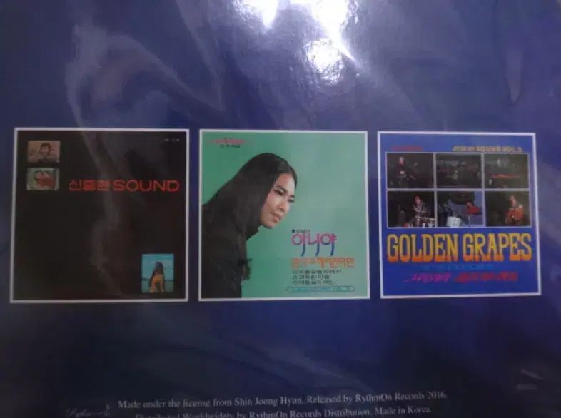  韓国 LP シン シンヒョン THE SOUND 3 Box Set バン その他 楽器 機材