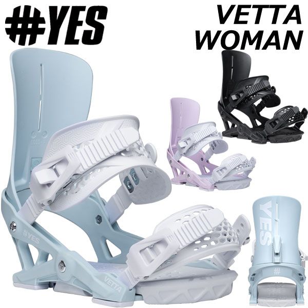 25-26 YES イエス ロブスター ナウ VETTA WOMAN ベッタ ウーマン レディース ビンディング バインディング スノーボード 2026