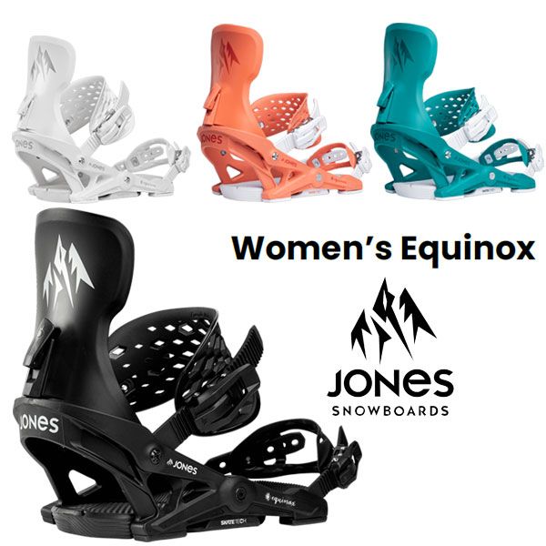 25-26 JONES ジョーンズ EQUINOX イクイノックス レディース ビンディング バインディング スノーボード 2026