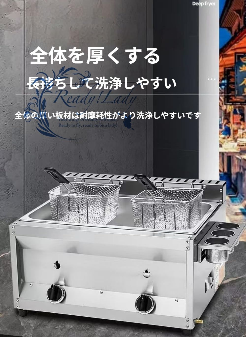 フライヤー 業務用卓上フライヤーステンレス フライヤー大型ガスフライヤー 二槽フライヤー ステンレス製 フライバスケット付き 卓上フライヤー キッチン用品 揚げ物 フライドポテト ポップコーン LPガスフライヤー 業務用 47 28 5 34 cm