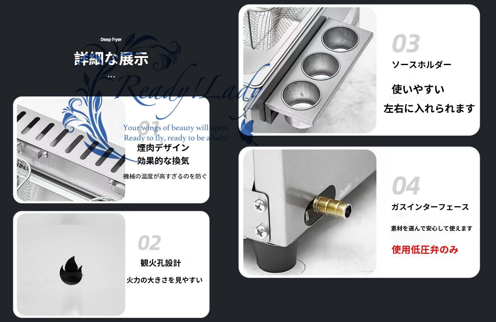 フライヤー 業務用卓上フライヤーステンレス フライヤー大型ガスフライヤー 二槽フライヤー ステンレス製 フライバスケット付き 卓上フライヤー キッチン用品 揚げ物 フライドポテト ポップコーン LPガスフライヤー 業務用 47 28 5 34 cm