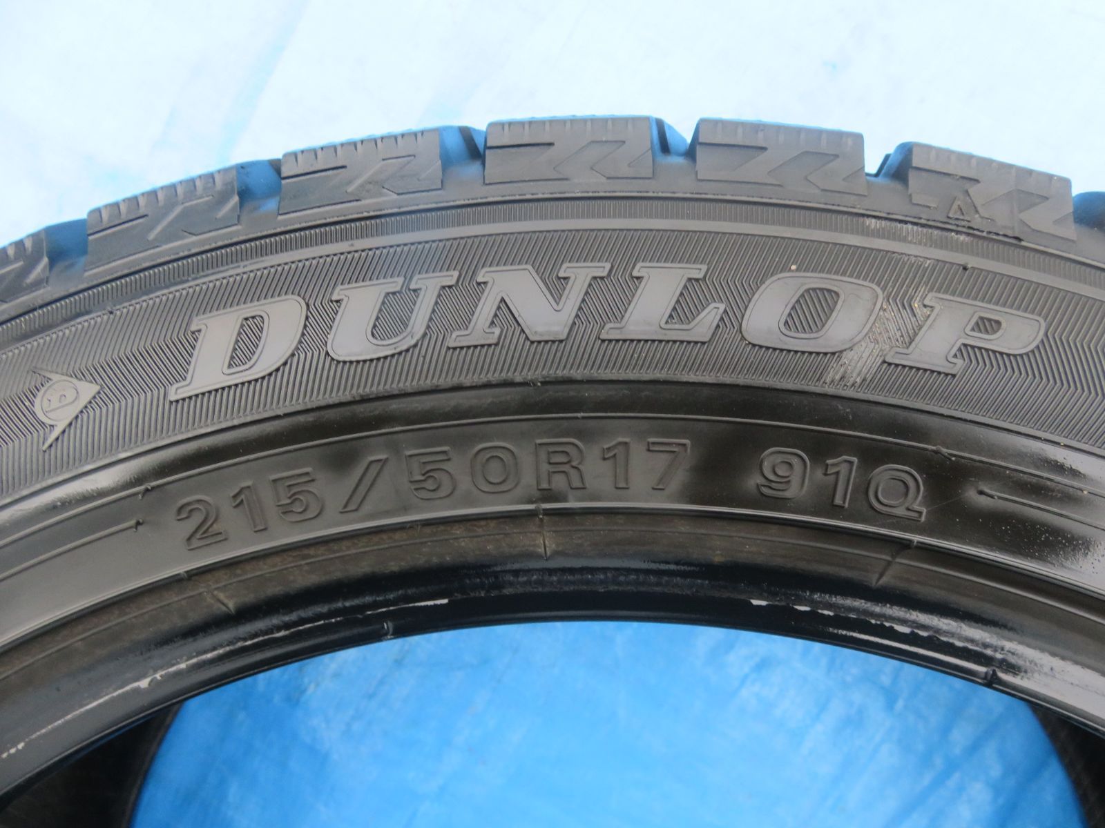 DUNLOP 215