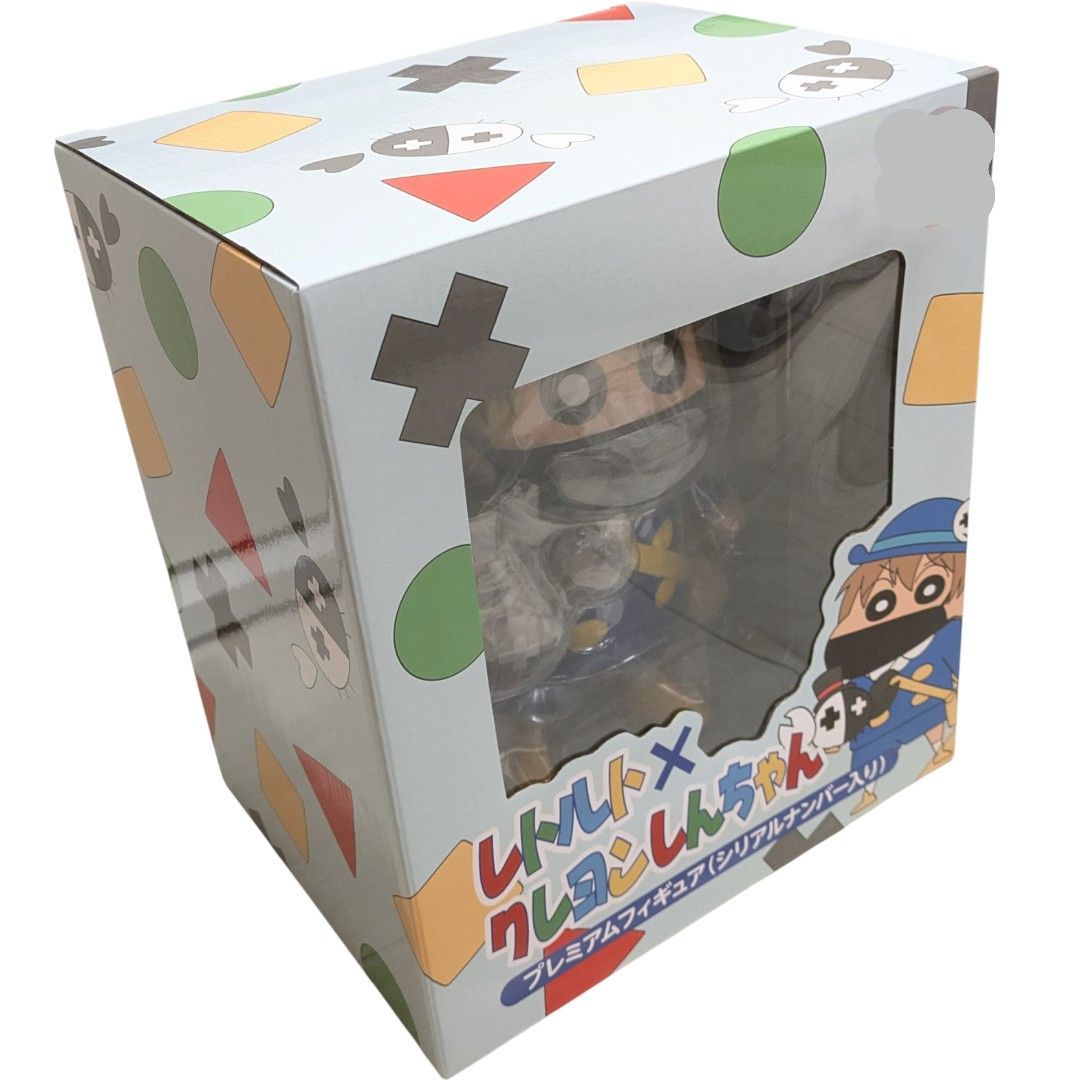 匿名配送 24時間以内発送 未開封 極美品 レトルト クレヨンしんちゃん