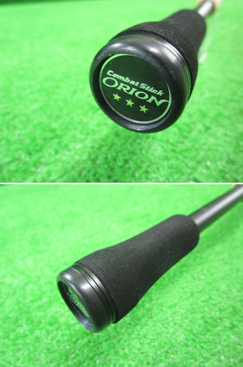  エバーグリーン オライオン ハイドアンドシーク OCSS 69 H 併売 釣りセット バスロッド ロッド