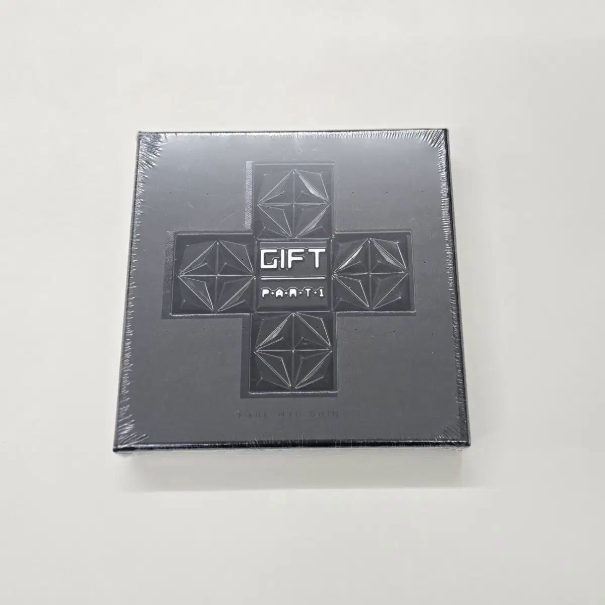 パク・ヒョシン(PARK HYOSHIN) 6th Album GIFT (Part1) 未開封 CD