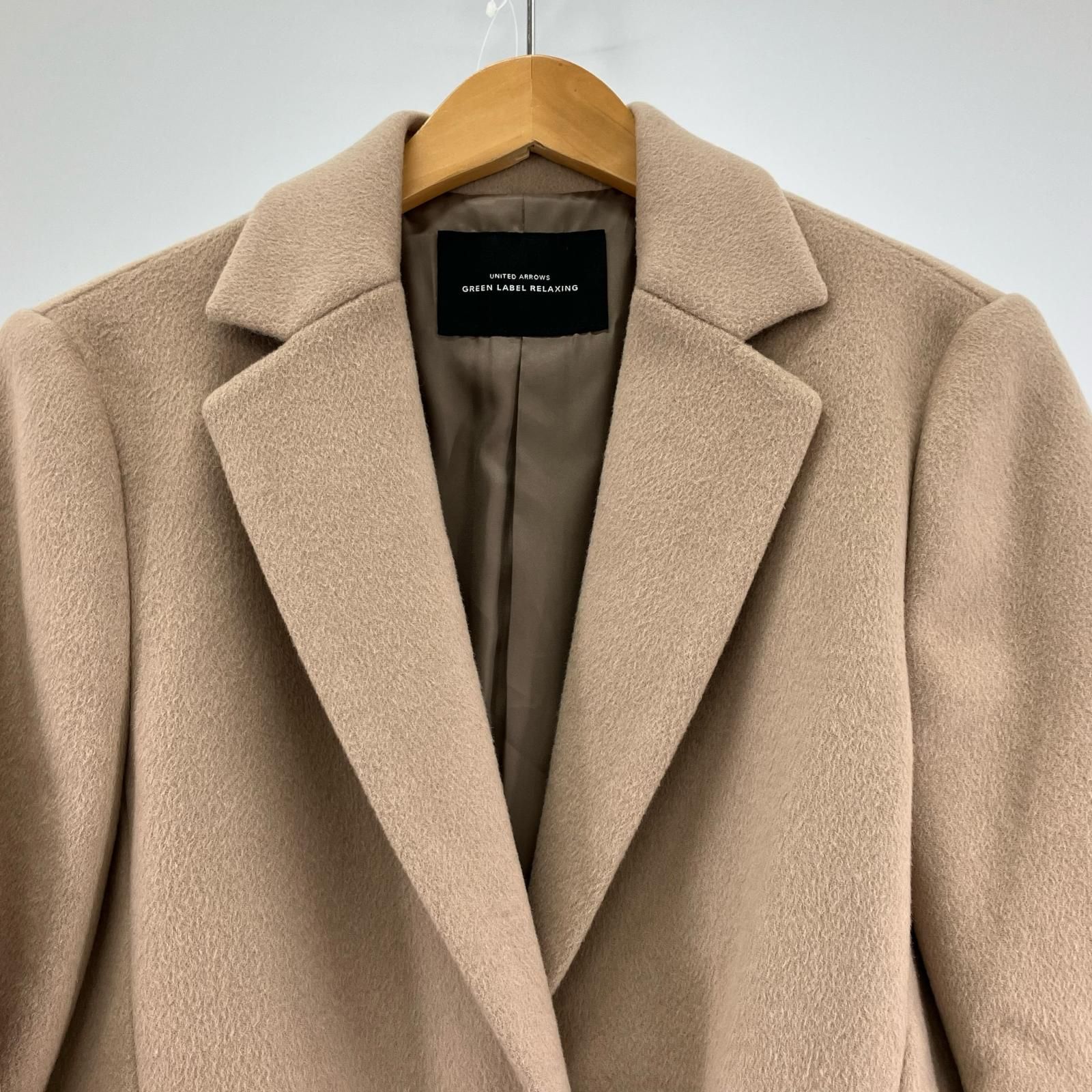 green label relaxing グリーンレーベルリラクシング ユナイテッド