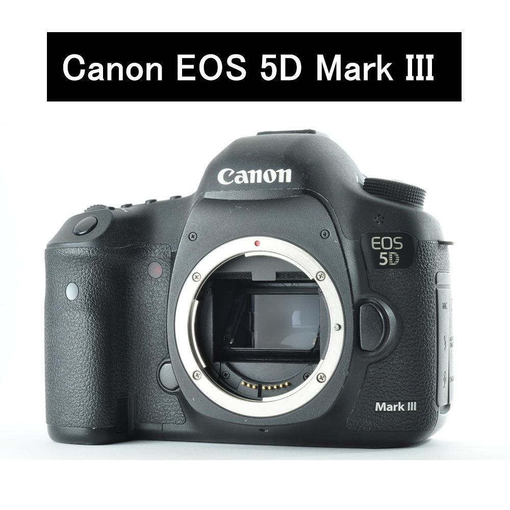 キヤノン EOS 5 D Mark III ボディ デジタル一眼レフ